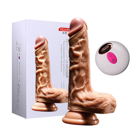 Swinging Heated Dildo Silicone Vibrator