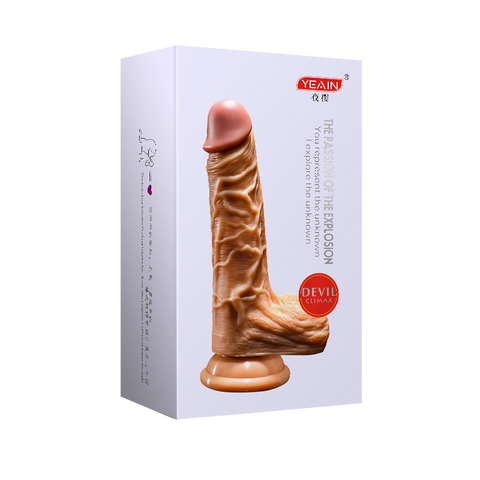 Swinging Heated Dildo Silicone Vibrator